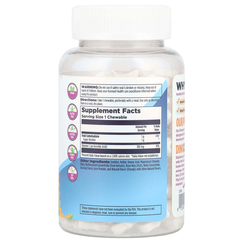 KAL, Dinosaurs®, Vitamin C-Rex®, витамин С, с апельсиновым вкусом, 100 мг, 100 жевательных таблеток