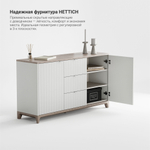 Комод Case CS048