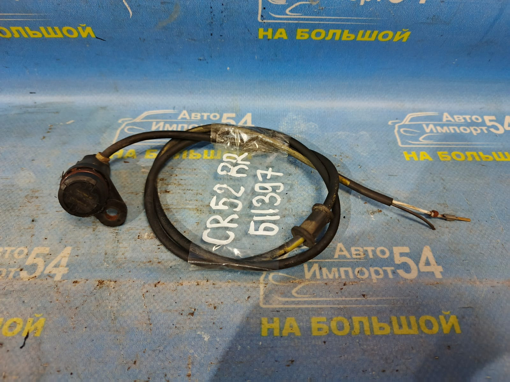 Датчик ABS задний правый TOYOTA LITEACE NOAH 1996-2007