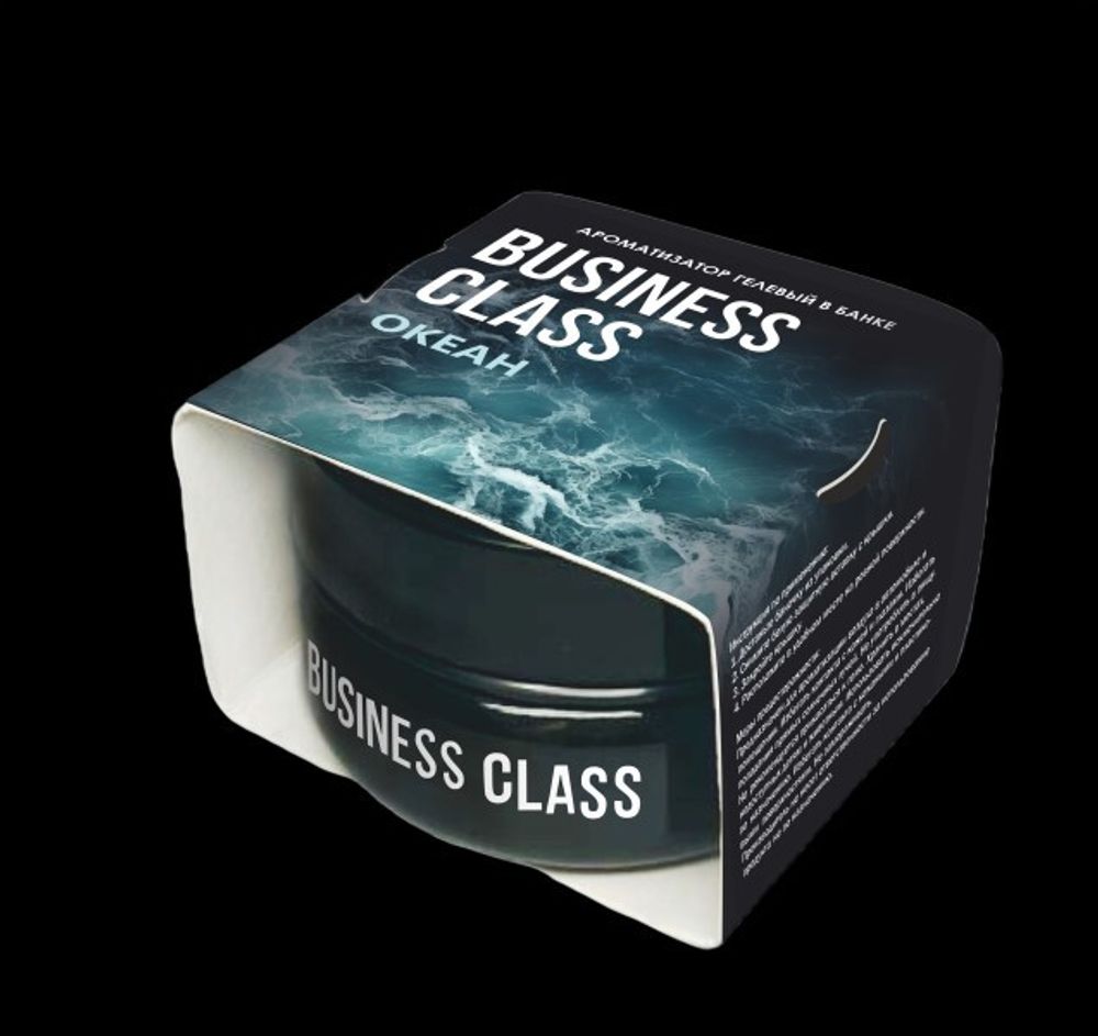 Ароматизатор на панель  Business Class  Океан (AZARD)