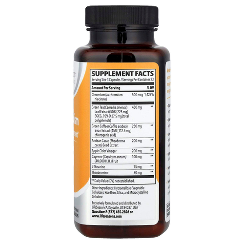 LifeSeasons, Metabolism, коррекция веса, 70 растительных капсул