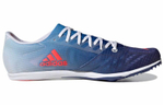 Кроссовки Adidas Distancestar
