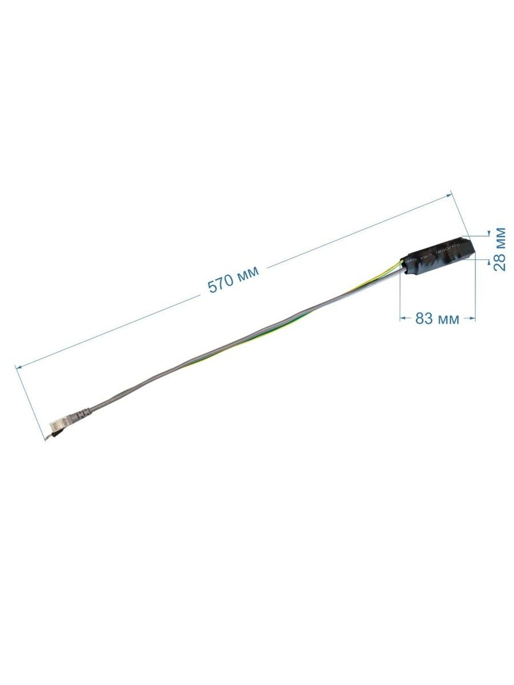 Грозозащита ST-SPD-01 (PoE)