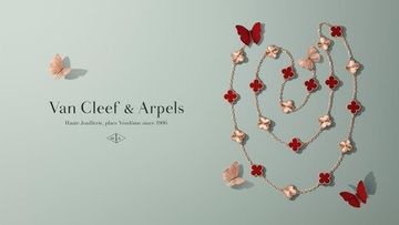 Как купить оригинальные украшения Van Cleef & Arpels?