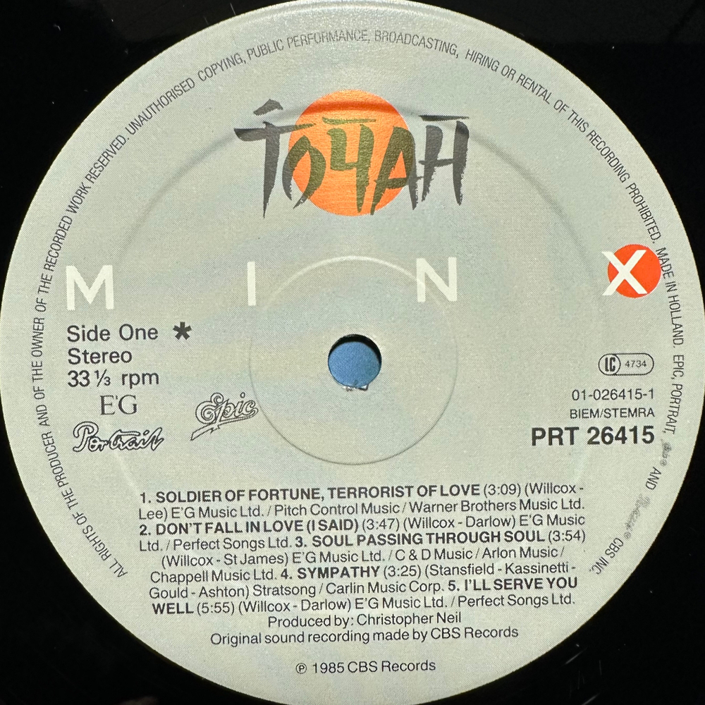 Toyah - Minx (Голландия 1985г.)