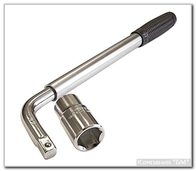 Ключ балонный телескопический 17х19  БМ