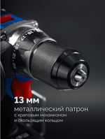 Дрель-шуруповерт аккумуляторная ЗУБР DB-70-42 (2 АКБ+кейс)