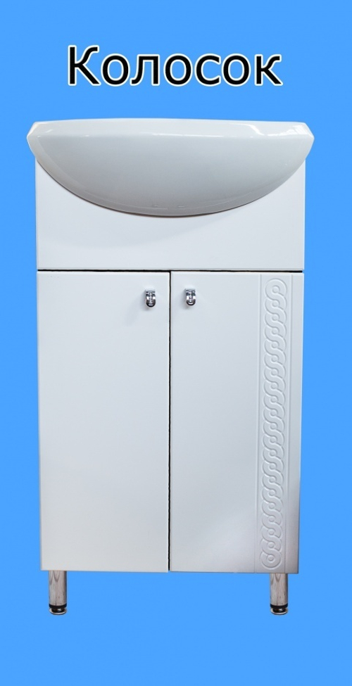 Тумба в ванную комнату Push-60 2ящика белый (ум Como ) Аквадельфия