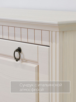 Комод, 50х39х79, Неаполь, для прихожей, для одежды и игрушек, из натурального дерева, с 5-ю ящиками, белый, Dipriz