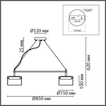8232/8Y COMFI LN25 000 черный/прозрачный, металл/стекло Светильник подвесной LED GX70 8*10W 220V NATALINA