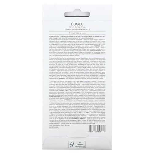 Edgeu, Гелевые обертывания для ногтей Perfect, ENA 916, черный магнит, набор из 19 предметов