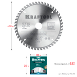 KRAFTOOL Precision, 216 х 30 мм, 48Т, пильный диск по дереву (36952-216-30)