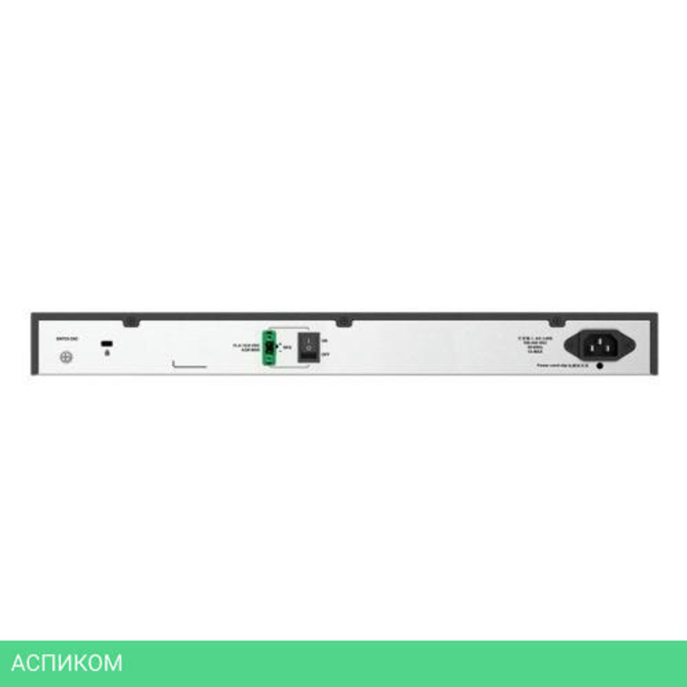Коммутатор D-Link DGS-3000-52X/B1A