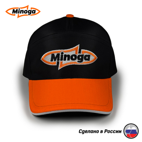 Бейсболка Minoga оранжево-черная