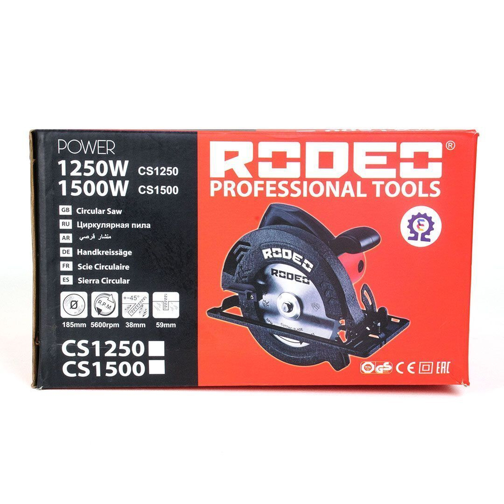 Дисковая пила CS1250 Rodeo