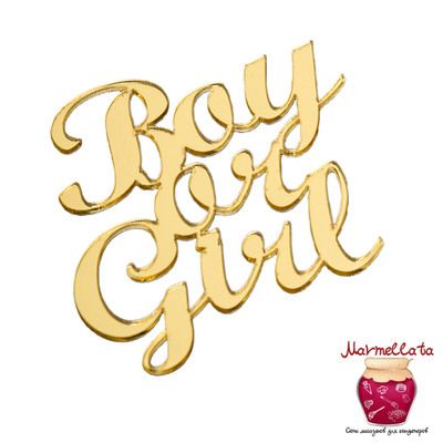 Топпер без шпажки "Boy or Girl", цвет золотой