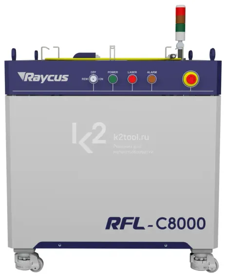 Одномодульный непрерывный лазерный источник Raycus серии HP RFL-C8000X 8000 Вт