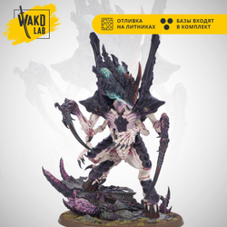 Norn Emissary / Assimilator