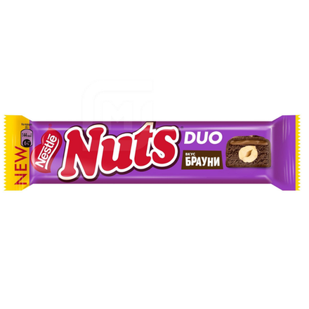 Шоколадный батончик NUTS Брауни 50 гр