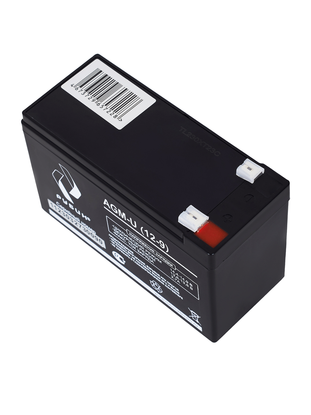 Аккумулятор РУБИН 12V 9Ah AGM
