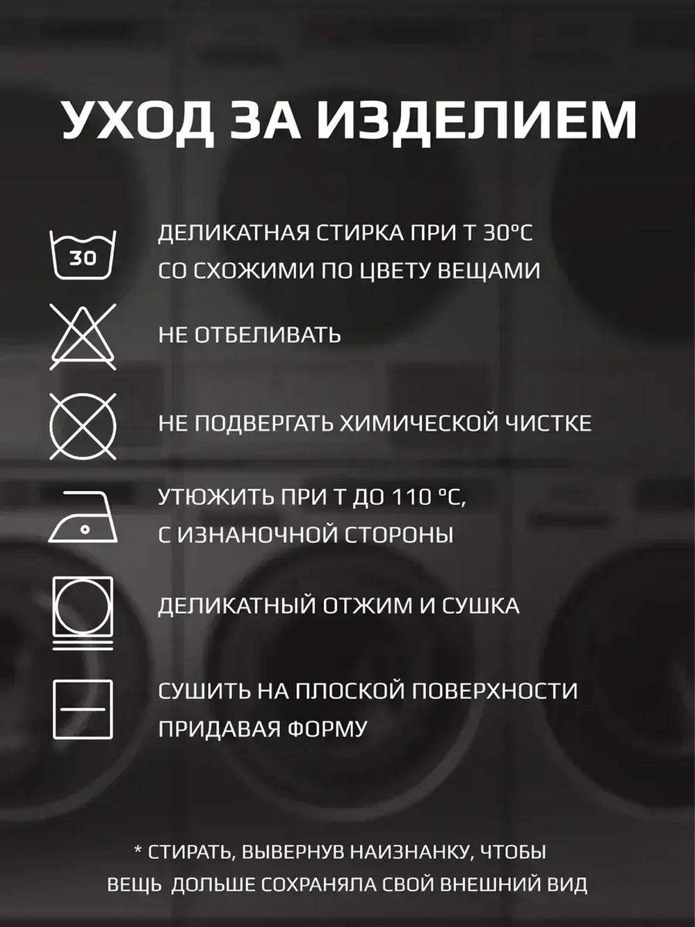 Спортивные шорты для мальчика в школу