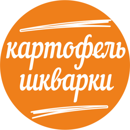 Вареники с картофелем, шкварками и хрустящим луком