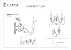 Бра Freya FR2046-WL-02-BR