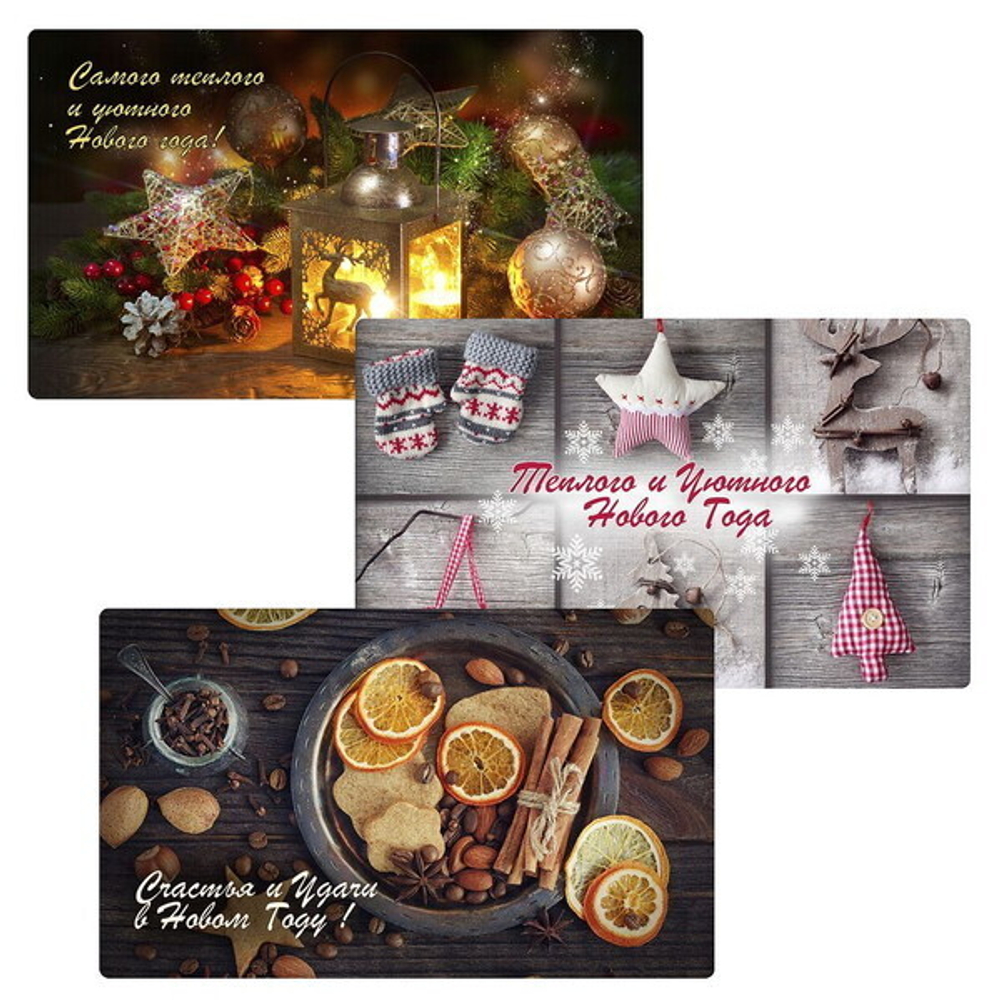 Доска разделочная 29*17см «Christmas» МТ2-135