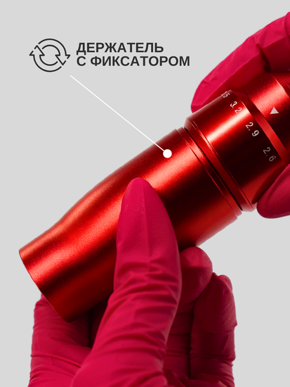 TATMAN X6 - Машинка для профессионального татуажа и тату (красная)