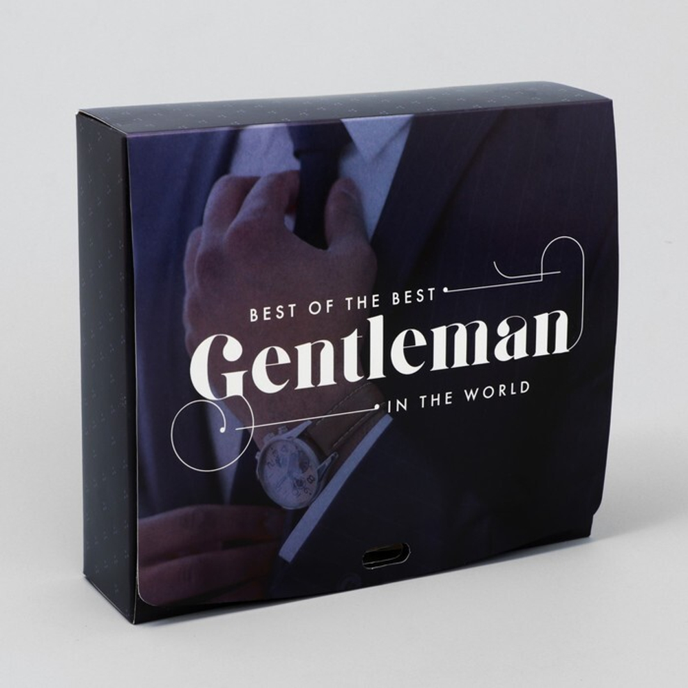 Коробка складная подарочная «Джентельмен», 20 х 18 х 5 см, БЕЗ ЛЕНТЫ