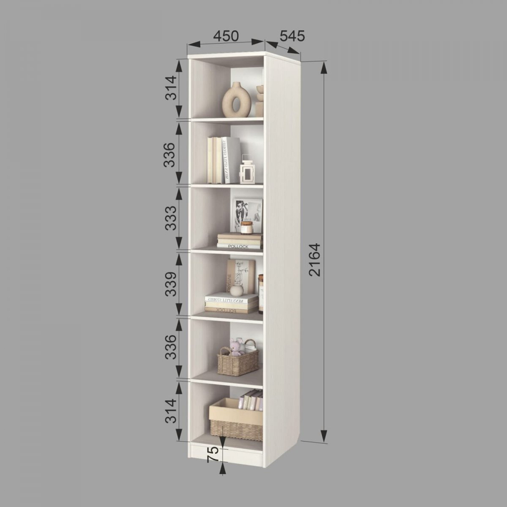Пенал Азалия № 5.2