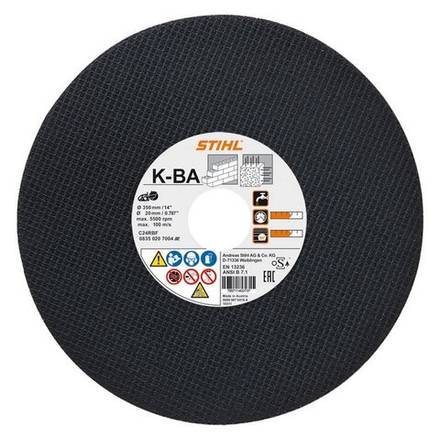 Абразивный круг для камня,бетона 400х4мм