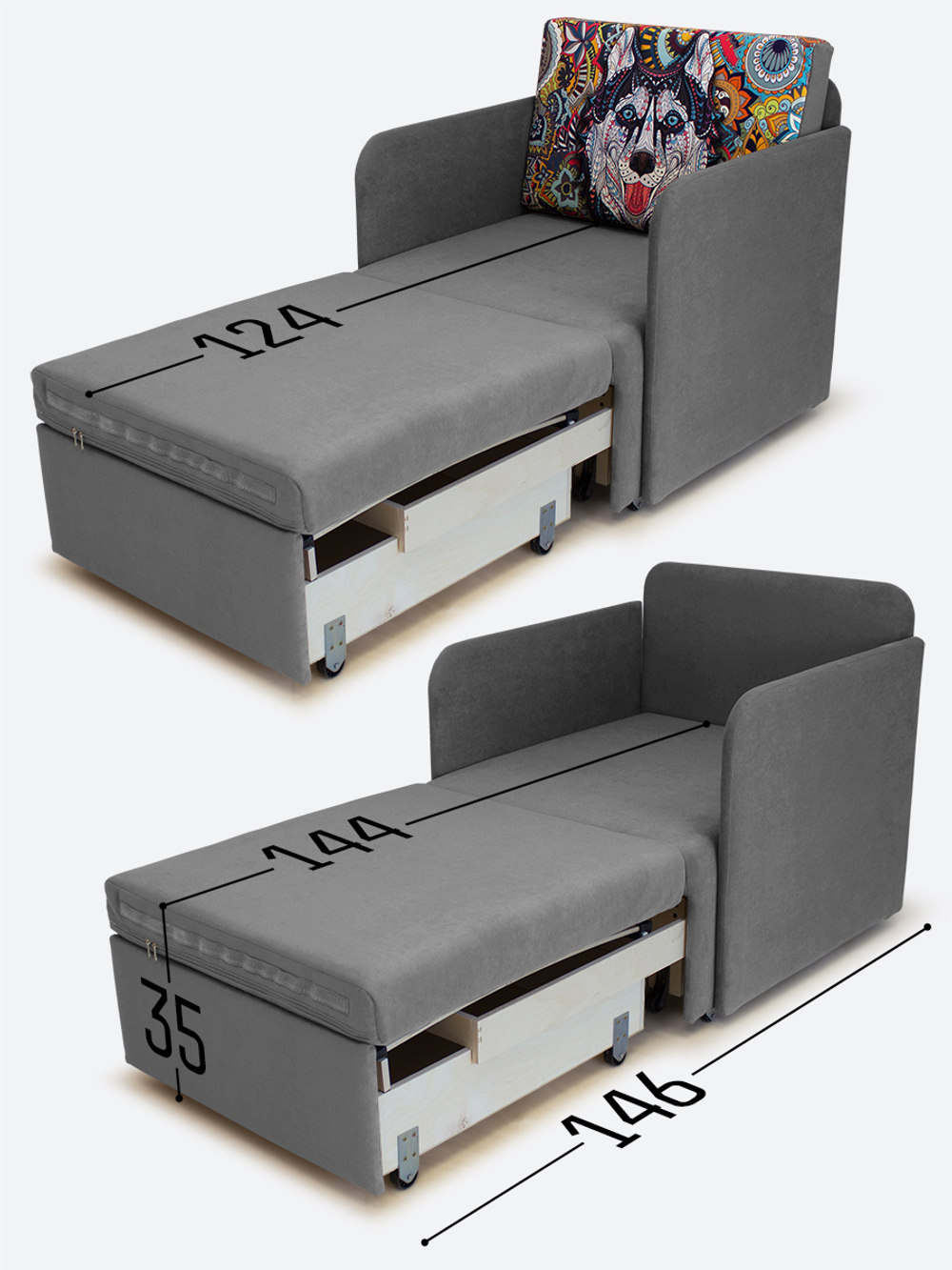 Кресло-кровать "Миник" с подлокотниками Candy Grey, купон Хаски