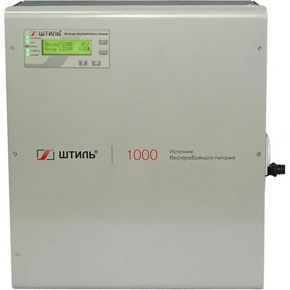 Источник бесперебойного питания Штиль SW1000SL 900Вт 1000ВА серый