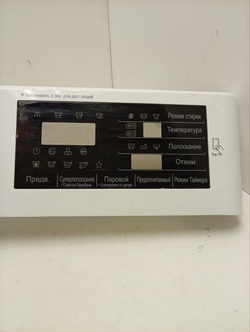 F12U2HCS2 кт15 Передняя панель модуля для стиральной машины LG AGL74333431 б/у