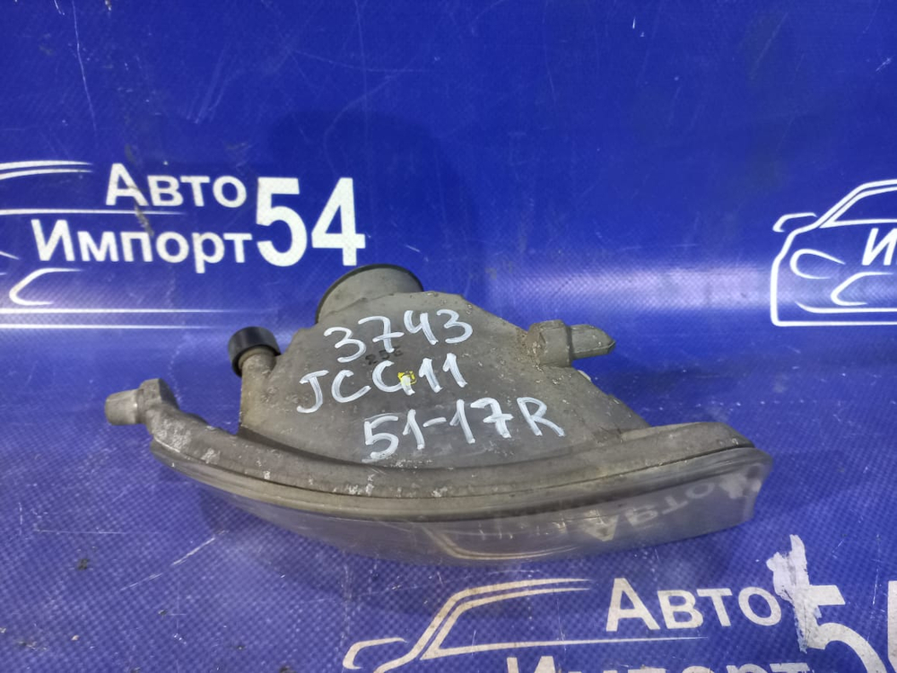 Туманка правая TOYOTA BREVIS 2001-2007