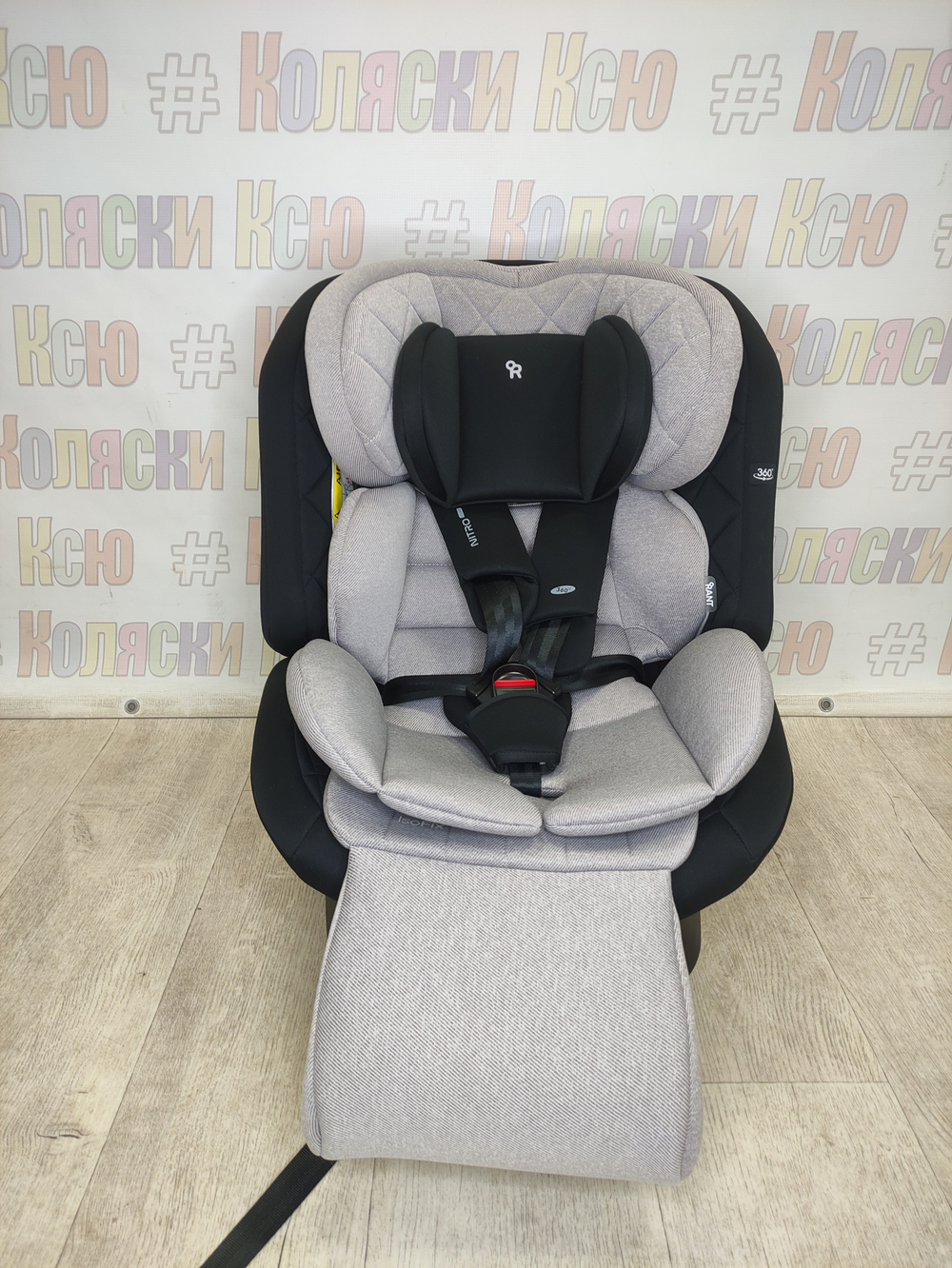 Автокресло Rant Nitro Plus группа 0/1/2/3 (0-36 кг) Grey