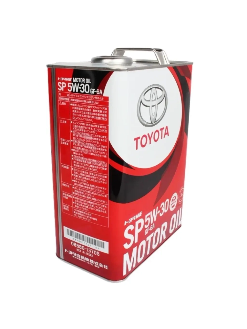 Моторное масло Toyota 5W-30 SP/GF-6A синтетическое