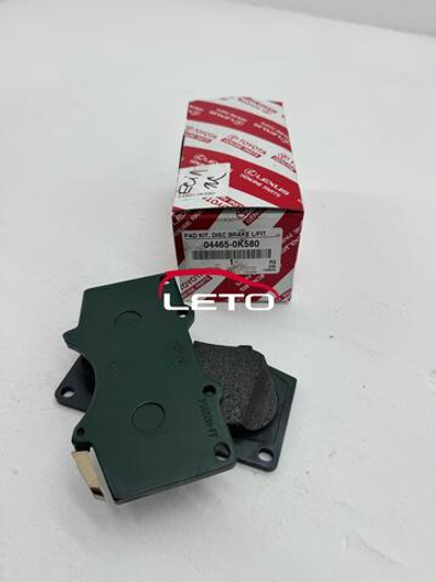 Колодки тормозные передние 04465-0K580 044650K580