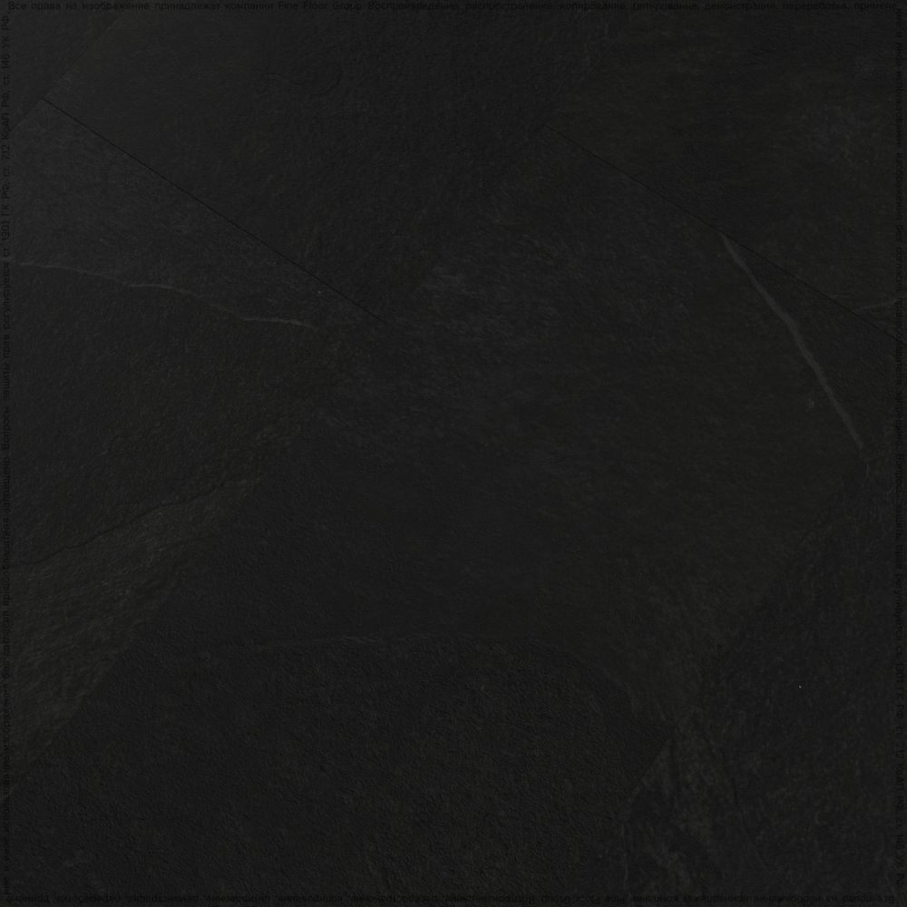 Винил Fine Floor Stone FF-1466 Кохем