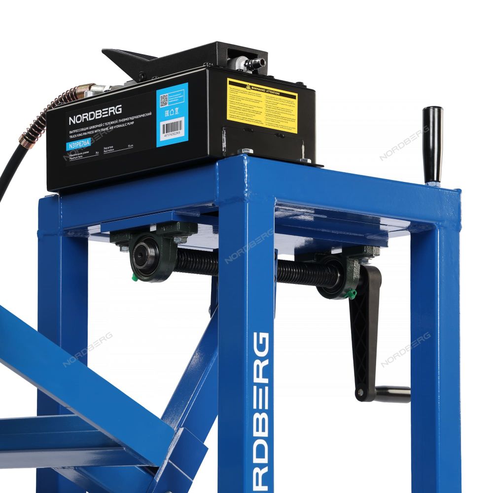NORDBERG (N31PE76A) Выпрессовщик шкворней с тележкой, гидравлический с пневмопривод, 75 т
