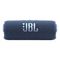 Портативная акустика JBL Flip 7 Blue (JBLFLIP7BLU)