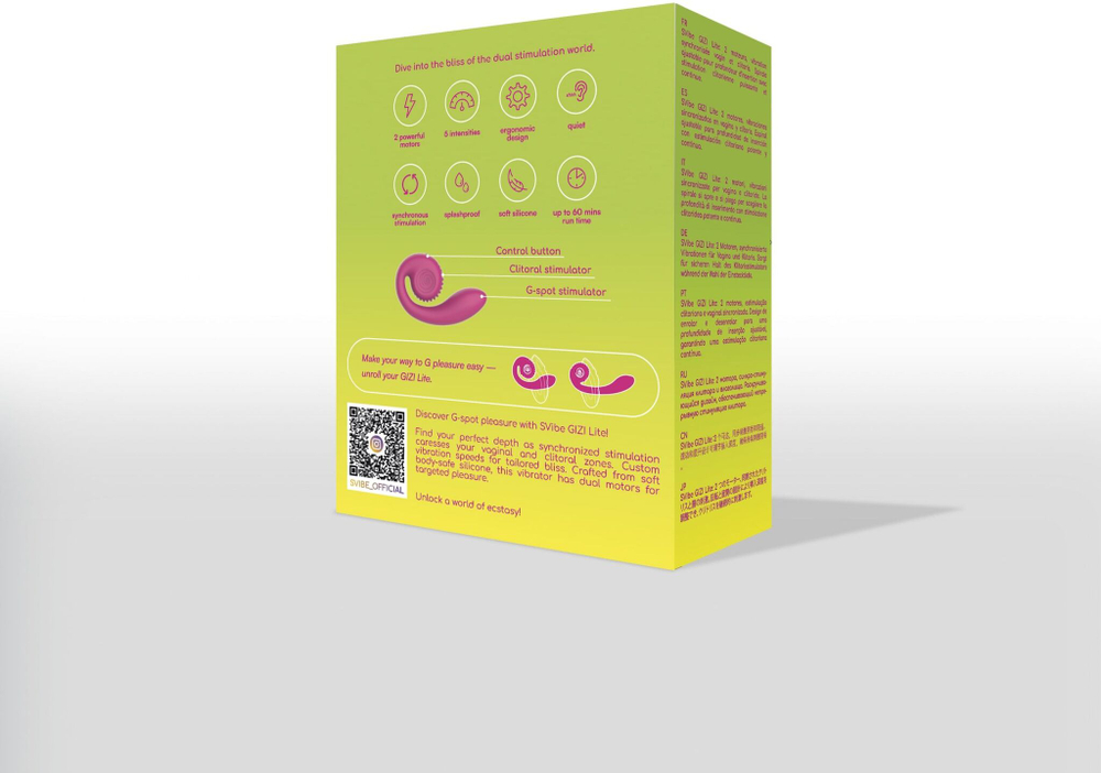 Розовый инновационный вибратор SVibe Gizi Lite (Цвет: розовый)