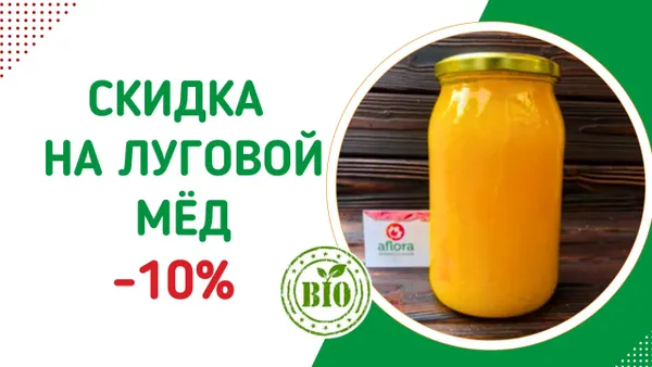 Слайдер Блок 93