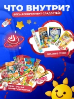 Подарочный набор сладостей Сладкий бокс Подарок Новый год