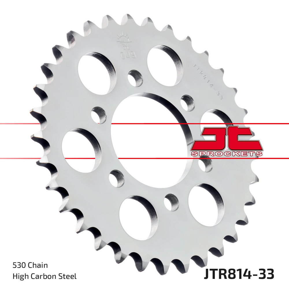 Звезда JTR814.33