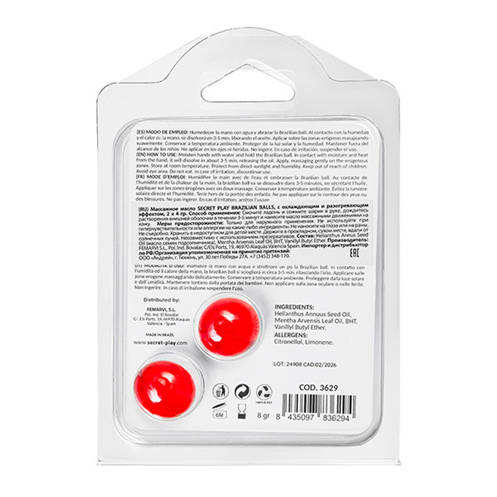 Набор из 2 шариков с массажным маслом и охлаждающим и разогревающим эффектом Secret Play Brazilian Balls