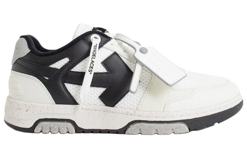 Off-White Out Of Office