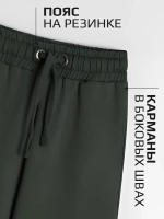 Штаны для девочки карго с карманами