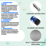 Шприц 2 мл. инъекционный 3-х компонентный с иглой 0,63х32 мм (23Gх1 1/4") luer slip 100 шт. MEDcare